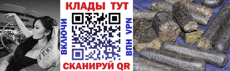 Купить A PVP  Меф мяу мяу  Гашиш  Андреаполь