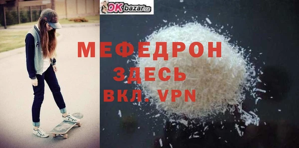 твердый Лагань