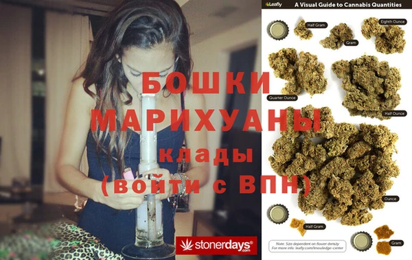 мефедрон VHQ Лабытнанги