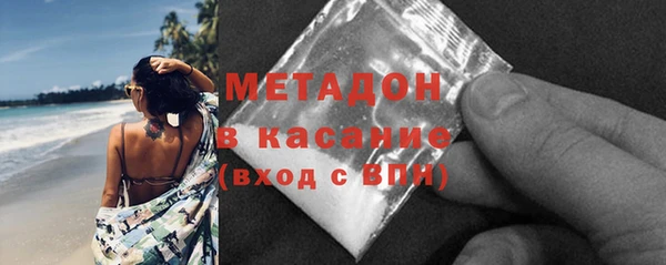 стаф Ладушкин