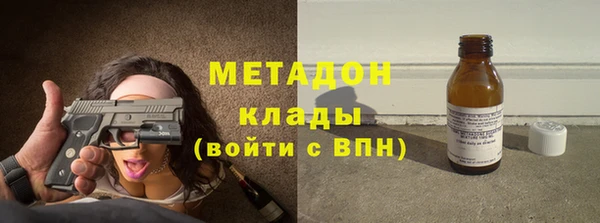 стаф Ладушкин