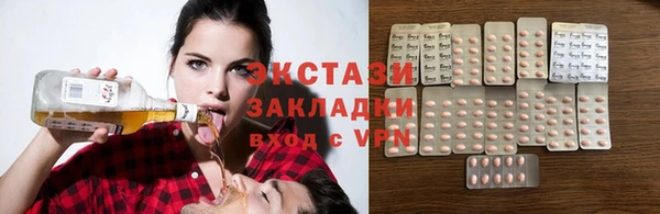 стаф Ладушкин