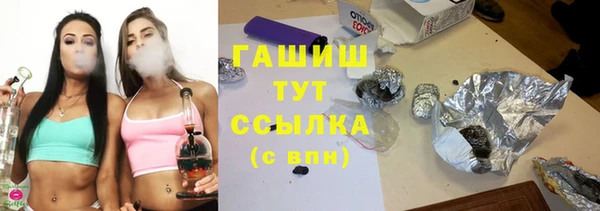 стаф Ладушкин