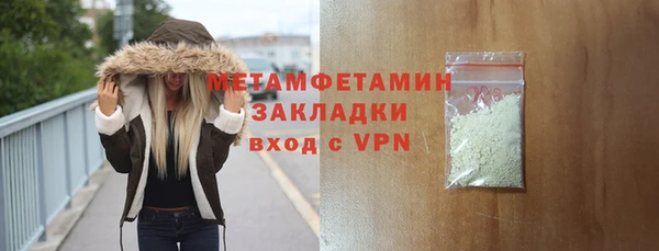 твердый Лагань