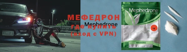 твердый Лагань