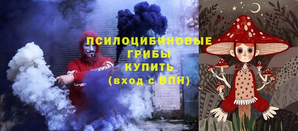 мефедрон VHQ Лабытнанги