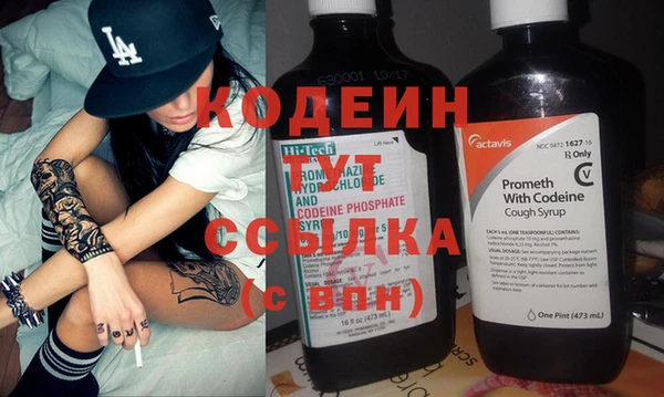 стаф Ладушкин