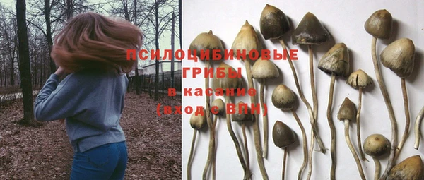 мефедрон VHQ Лабытнанги
