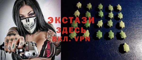 стаф Ладушкин