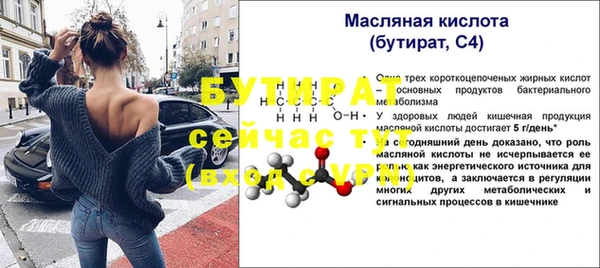 твердый Лагань