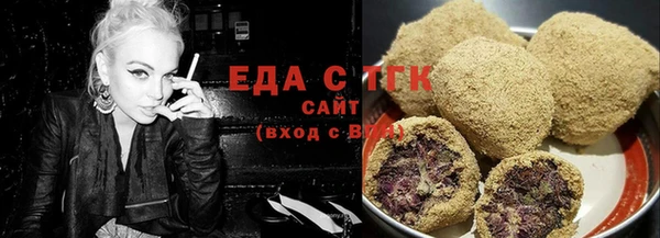 мефедрон VHQ Лабытнанги