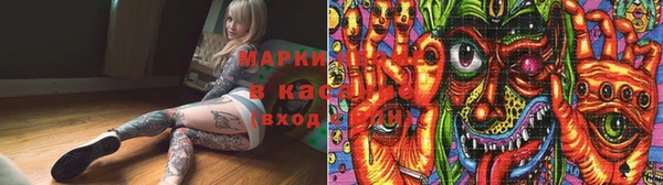 мефедрон VHQ Лабытнанги