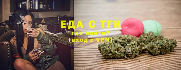 твердый Лагань